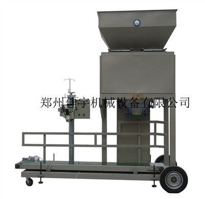 粉體包裝稱、顆粒包裝稱與自動(dòng)配料秤——鄭州佳宇機(jī)械設(shè)備供應(yīng)信息全解析