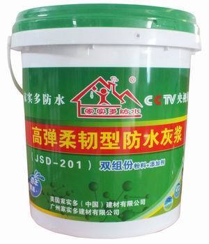 廣東汕頭市防水材料采購(gòu)指南 價(jià)格、批發(fā)與供應(yīng)商全解析